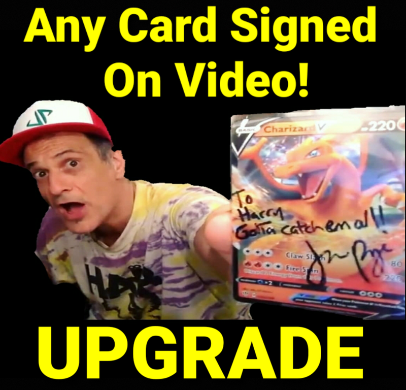 Any Card Signed On Video! Upgrade